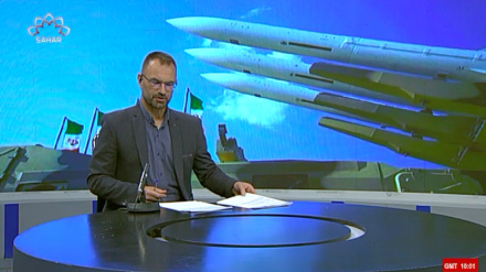 Vijesti (17.07.2026)