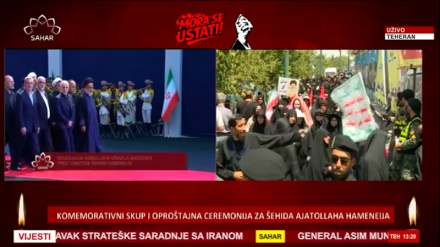Vijesti (04.07.2026)