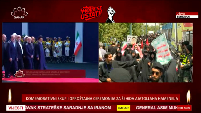 Vijesti (04.07.2026)