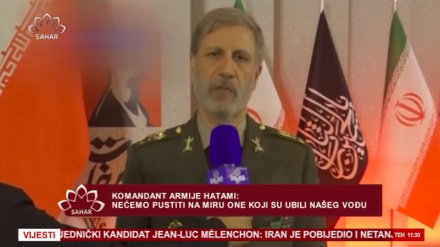 Kratke vijesti (06.07.2026)