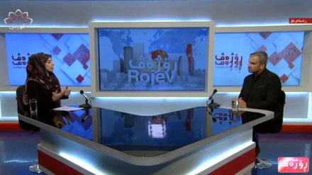 ڕۆژەڤ - دوایین گۆڕانکارییەکانی ناوچەکە - 2026/07/19
