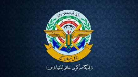 ایران کی مسلح افواج کی مرکزی کمان خاتم الانبیا ہیڈکوارٹر کی امریکہ اور اس کی سپورٹ کرنے والوں کو سخت وارننگ