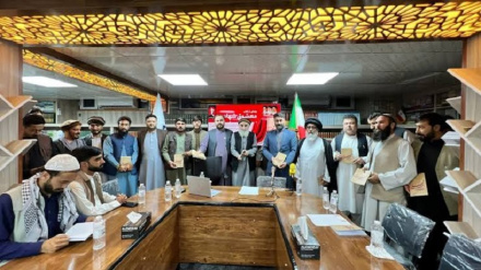 پەردەلادان لە کتێبی 