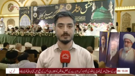  پاکستان میں عشق پیغمبر اعظم کانفرنس، رپورٹ
