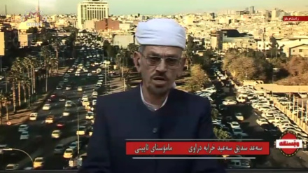 بەرنامەی وێستگە 27-08-2026