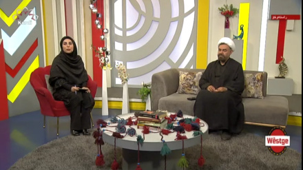 بەرنامەی وێستگە 12-08-2026
