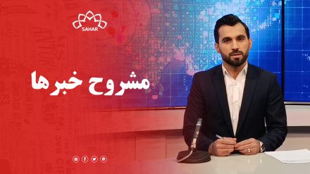 خبر ۷ شام_ ۱۴۰۵/۰۵/۲۶