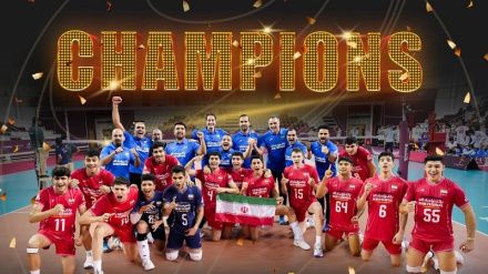 ایران کی انڈر 17 والی بال ٹیم عالمی چیمپین