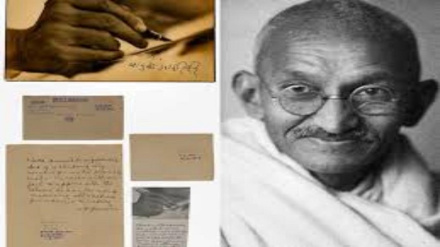 ہندوستان: مہاتما گاندھی کے ہاتھ سے لکھے خطوط کا مجموعہ 17 لاکھ ڈالر میں نیلام