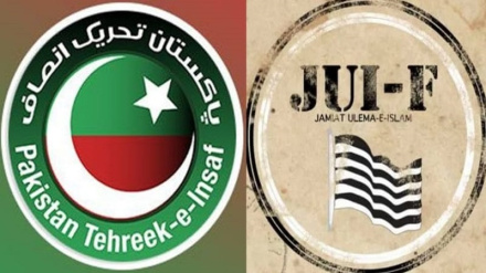 پاکستان: پی ٹی آئی نے وفاقی حکومت کے خلاف مشترکہ تحریک چلانے کے لیے جے یو آئی ف سے رابطہ کرلیا