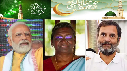 عید میلاد النبی ﷺ: صدر مرمو، مودی، راہل گاندھی سمیت ہندوستانی رہنماؤں کی قوم کو مبارکباد