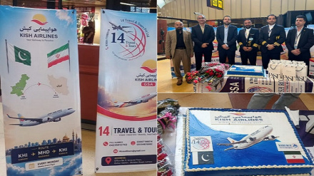 مشہد اور کراچی کے درمیان براہ راست پروازوں کا آغاز