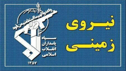 لەناوبردنی تیمێکی تیرۆریستی لە سەراوانی سیستان و بەلووچستان