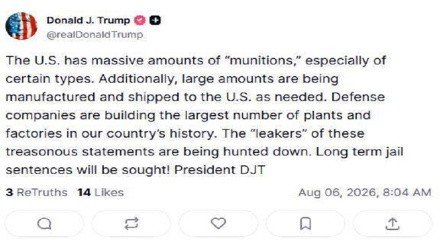 Trump: Kesên ku nûçeya kêmbûna çekan weşandine dê ji hêla qanûnê ve bên şopandin