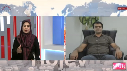 ڕۆژەڤ - بەردەوامیی سیاسەتی شكستهێناوی ترامپ دژ بە ئێران و هەڵاتنی لە واقیعی مەیدان  2026/08/14