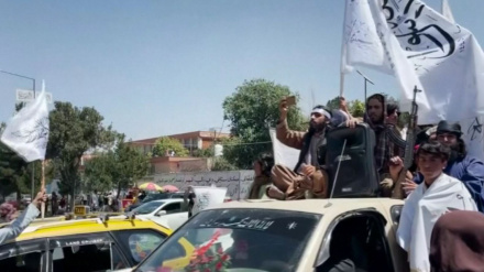 بیانیه مشترک ۵۶ کشور عضو سازمان ملل در باره وضعیت افغانستان