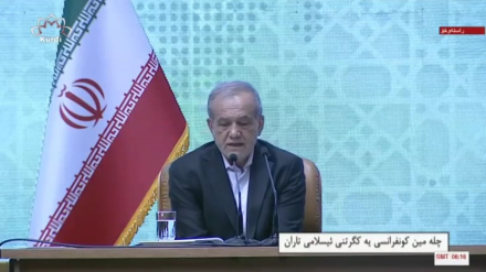 ئاخاوتنی پزشکیان لە چلەمین کۆنفەڕانسی یەکگرتنی ئیسلامی لە تاران