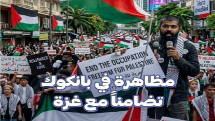 ناڕەزایەتیی دەربڕینی خەڵکی تایلەند بەرامبەر رەفتاری گەشتیارانی زایۆنیستی