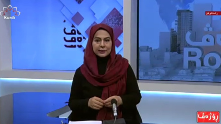  ڕۆژەڤ -  شەهیدی خۆراگری و پاڵپشتیەکانی ئێران 2026/09/28