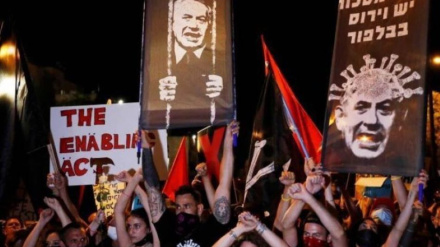 İşğal olunmuş ərazilərdə Netanyahuya qarşı etirazlar