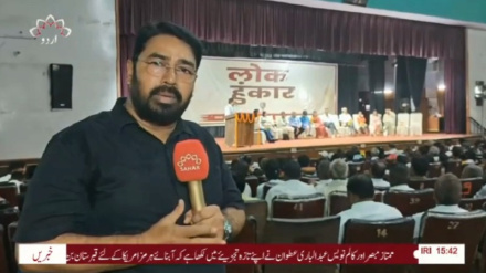  کانگریس پارٹی کا جلسہ، عوامی مسائل اور سیاسی جماعتوں کی ذمہ داریوں پر گفتگو، رپورٹ