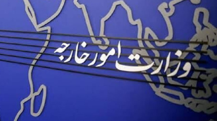  بەیاننامەی وەزارەتی دەرەوە بۆ شەرمەزارکردنی جەنایەتەکانی ڕژێمی زایۆنی