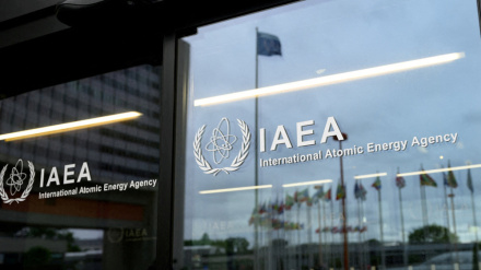 Rusija: Inspektori IAEA-e ne mogu se vratiti u Iran zbog američkih prijetnji