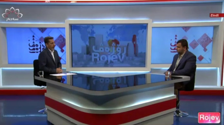 Rojev -Dewama berxwedana gelê Îranê û Işkesta dijminê Amerîkî  - 2026/09/19