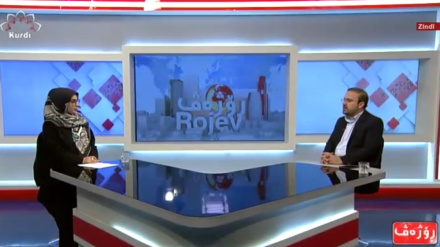 Rojev - Işkesta sîyasetên Trump dijî Îranê  - 2026/09/12