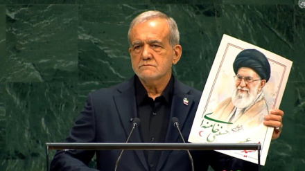 وتاردانی سەرۆک کۆماری ئیسلامیی ئێران لە کۆگەی گشتی نەتەوە یەکگرتووەکان  2026/09/23