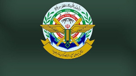 دوایین گۆڕانکاری و ڕووداوەکانی جیهان لە بەشی هەواڵ 20-09-2026