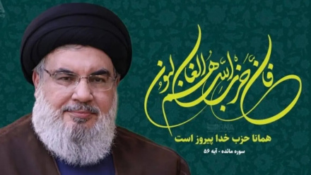 Îran: Şehîd Nesrullah mînakekî bêhempa yê wêrekatî u naskirinê himberî dagirkerîyê bû