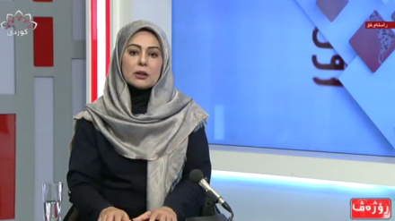  ڕۆژەڤ - کشانەوەی ئەمریکا لە ئەنجومەنی مافی مرۆڤ 2026/09/18