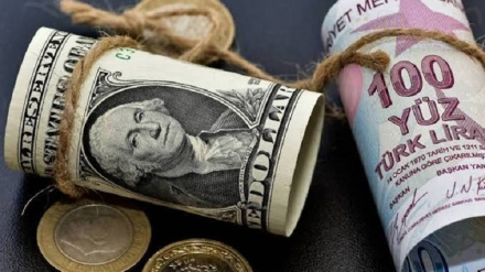 Krîza Sindoqên Sermayeguzarîyê ya 18 Mîlyar Dolarî li Tirkîyê