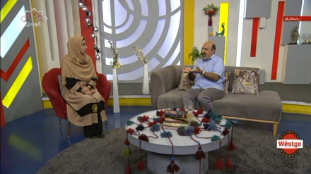 بەرنامەی وێستگە 10-09-2026