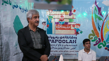 پیشانگای کتێبی پارێزگای کوردستان هەتا ٢٢ی خەرمانان(١٤ی ئەیلول) میوانداری هۆگرانی کتێبە