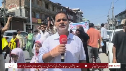  کشمیر میں ہفتۂ وحدت کی اختتامی تقریب، رپورٹ