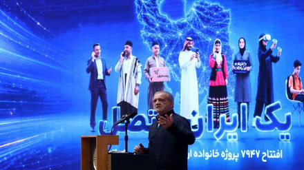 صدر مملکت کے ہاتھوں مواصلات اور آئی ٹی کے مختلف پروجیکٹوں کا افتتاح