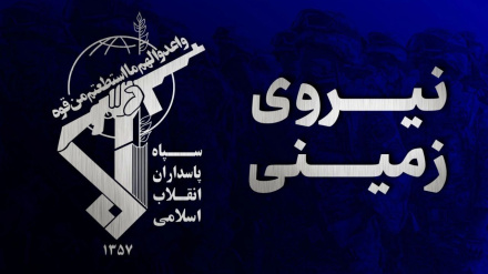 Sistan və Bəluçistanda terrorçu dəstə məhv edildi