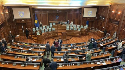 Skupština Kosova nastoji zakonom suziti ovlasti Specijalnog suda u Hagu