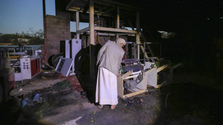 Saudijska Arabija izvela 106 zračnih i raketnih napada na civilnu infrastrukturu u Jemenu za 24 sata