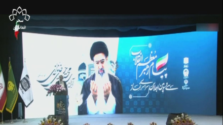 پیام رهبر انقلاب به مناسبت سی و سومین اجلاس سراسری نماز