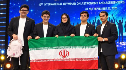 تیمی ئەستێرەناسی و ئەستێرەفیزیای ئێران پلەی یەکەمی جیهانی بەدەستهێنا